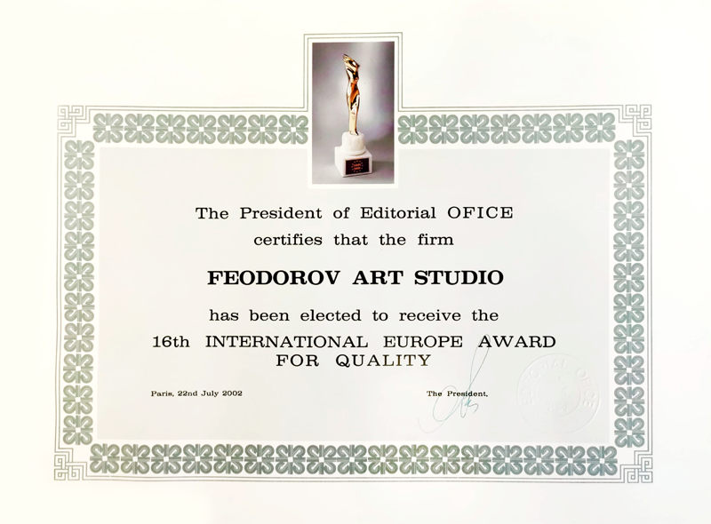 europe_awarde_for_quality_scan_2_s