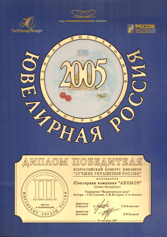 mds00048_small