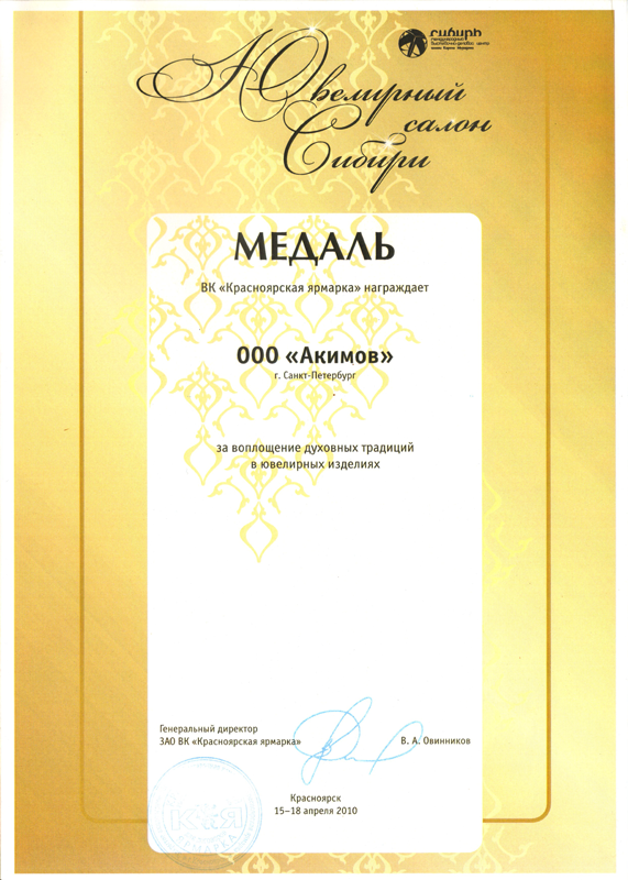 mds00060_small