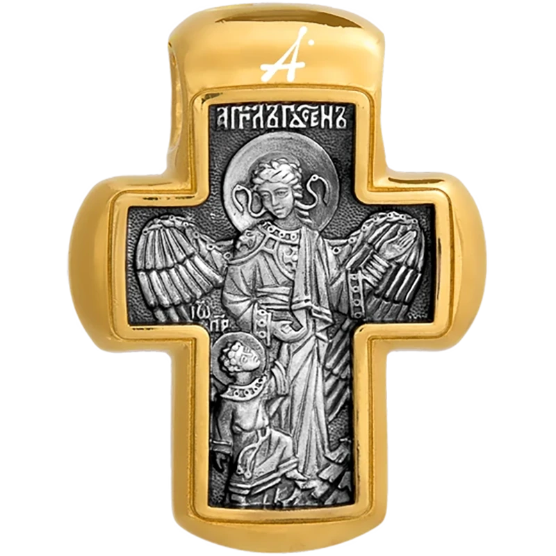Детский крест