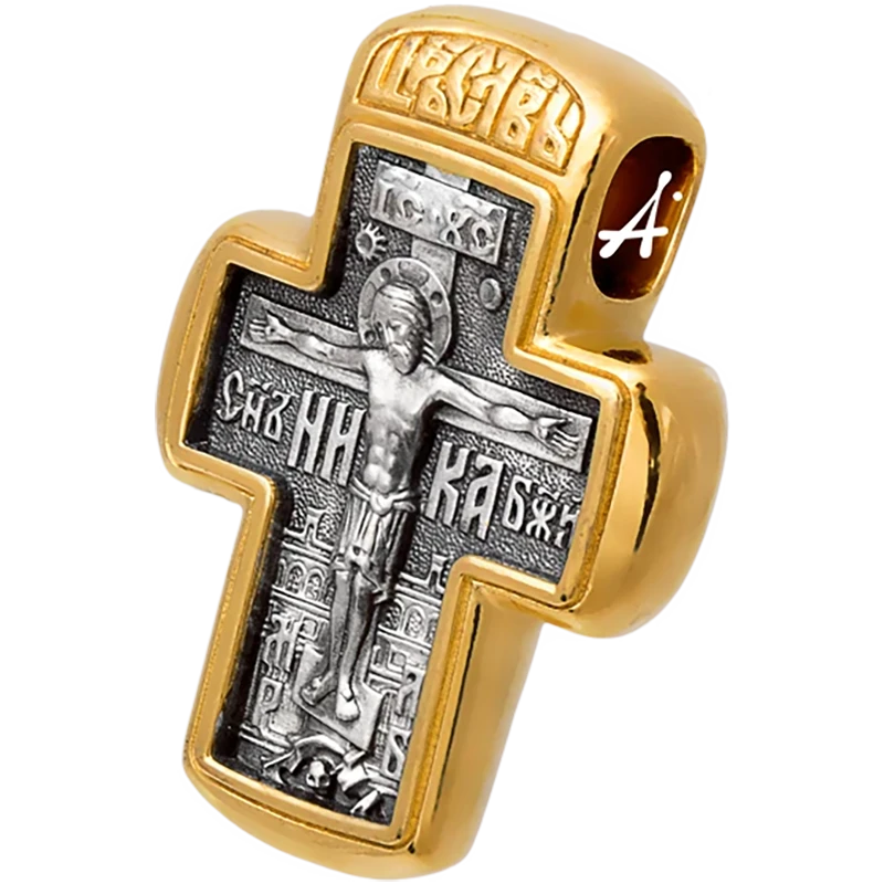 Детский крест