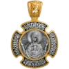 Троицкий крест