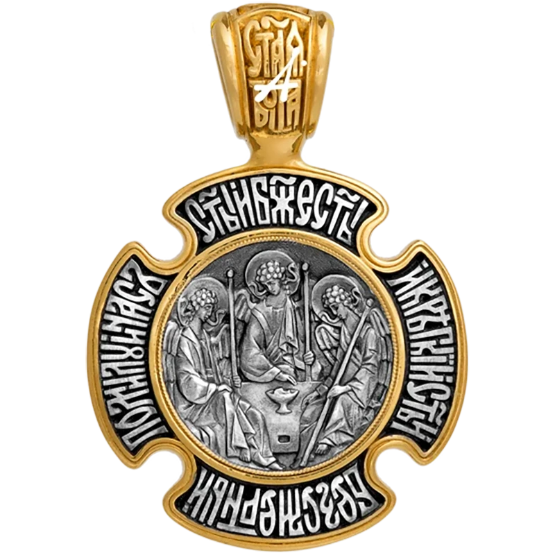 Троицкий крест