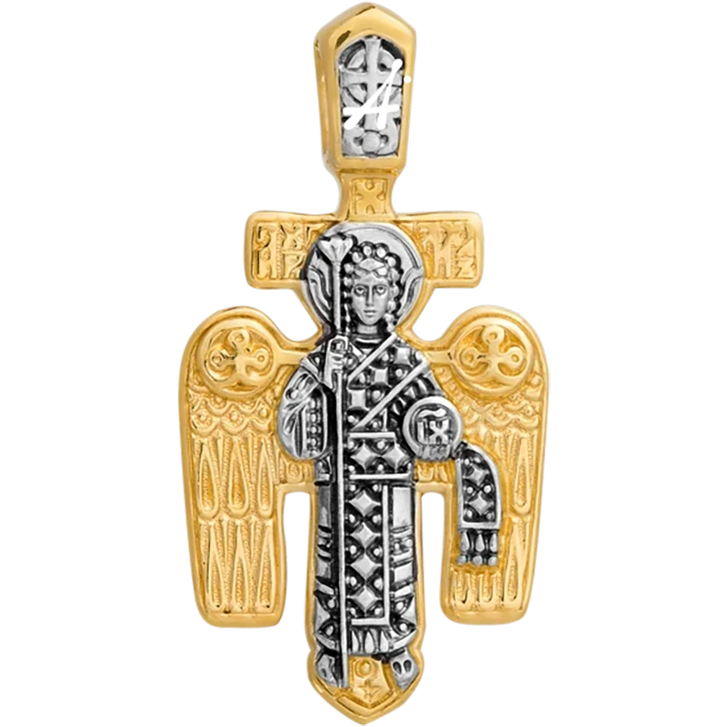 Распятие с предстоящими