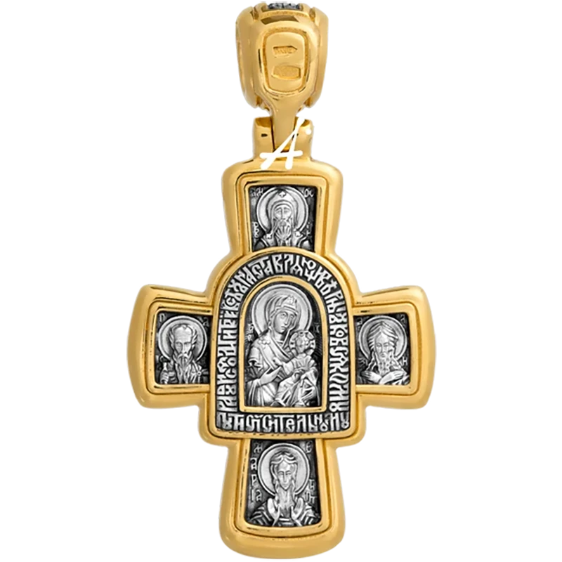 Иверский крест