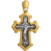 Дмитриевский крест