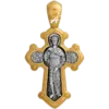 Дмитриевский крест