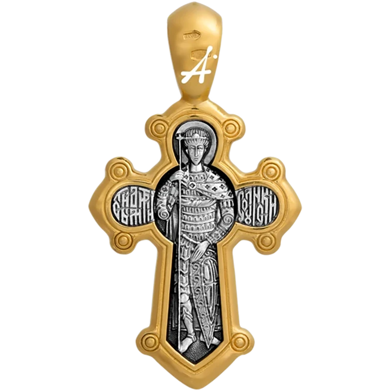 Дмитриевский крест