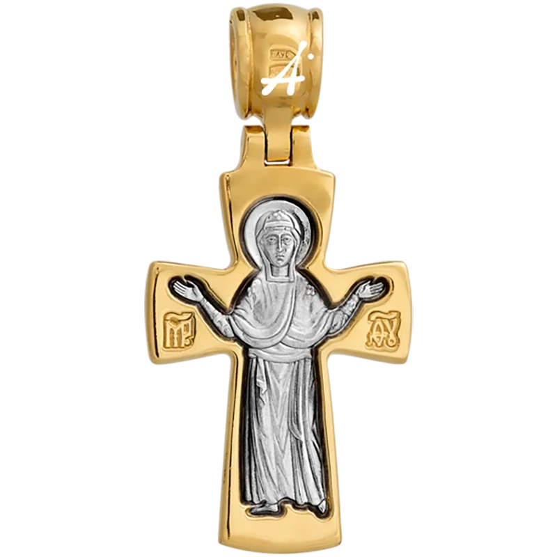Балканский крест