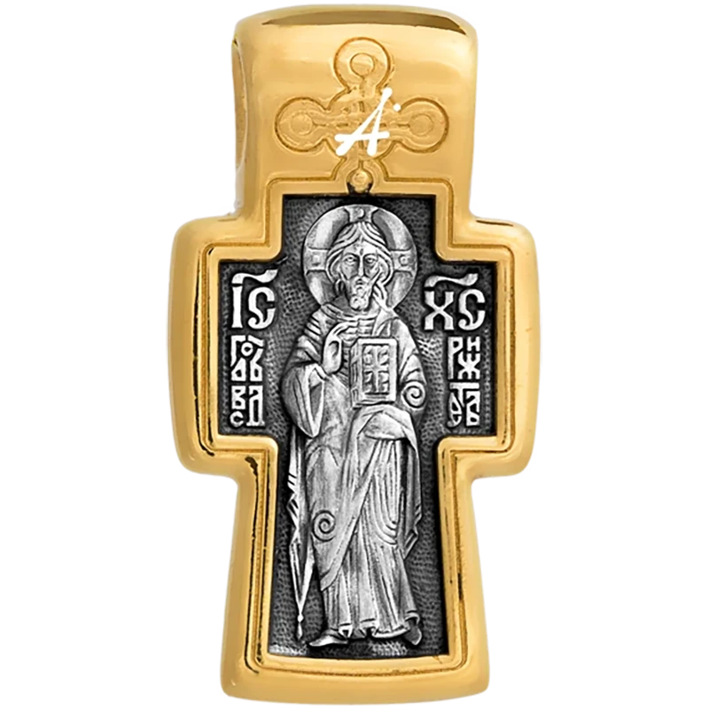 Афонский крест