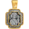 Покаянный крест