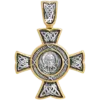 Георгиевский крест