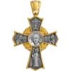 Царский крест
