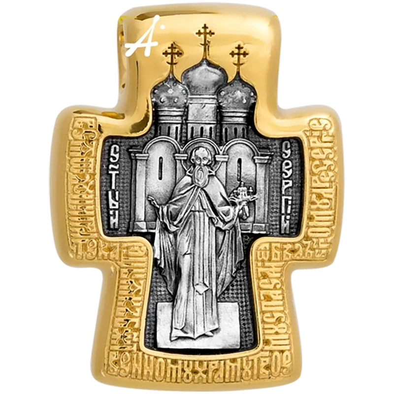 Радонежский крест