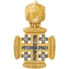 Крест «Jerusalim»