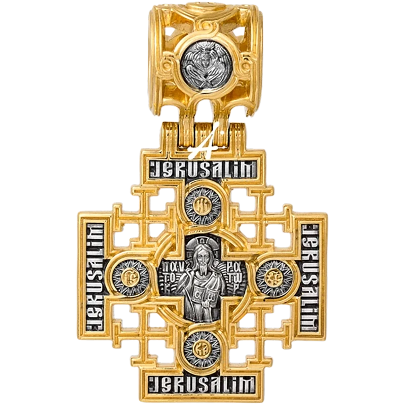 Иерусалимский крест
