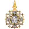 Иерусалимский георгиевский крест