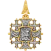 Иерусалимский георгиевский крест