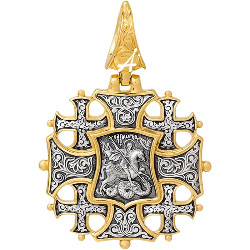 Иерусалимский георгиевский крест