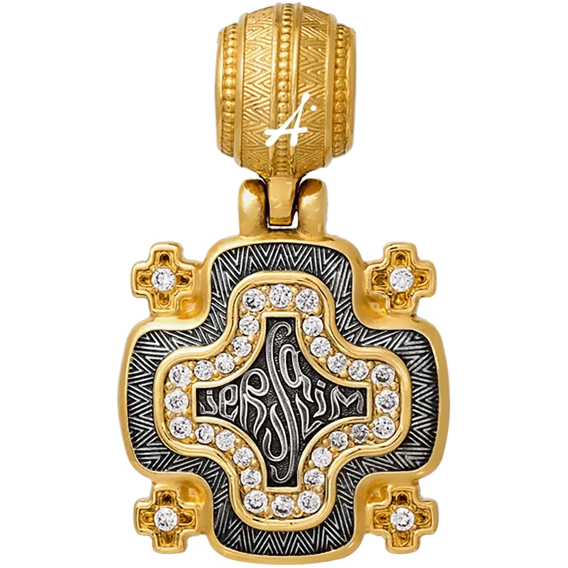 Иерусалимский крест