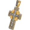 Голгофский крест