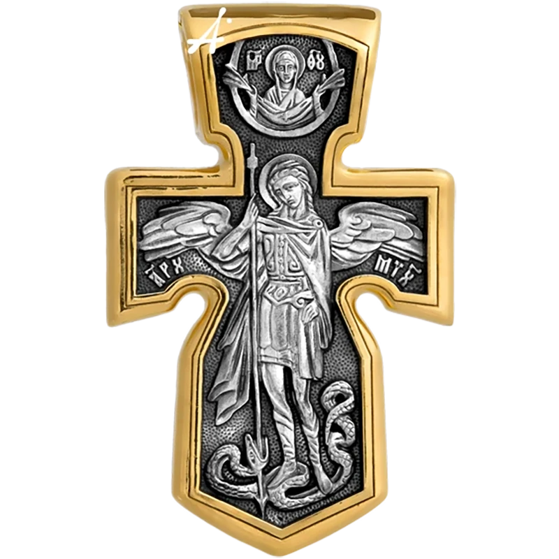 Архангельский крест