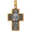 Крест с Казанской иконой
