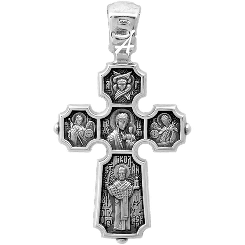 Крест «Родной»
