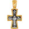 Георгиевский крест