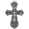 Русский воинский крест