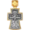 Никольский крест