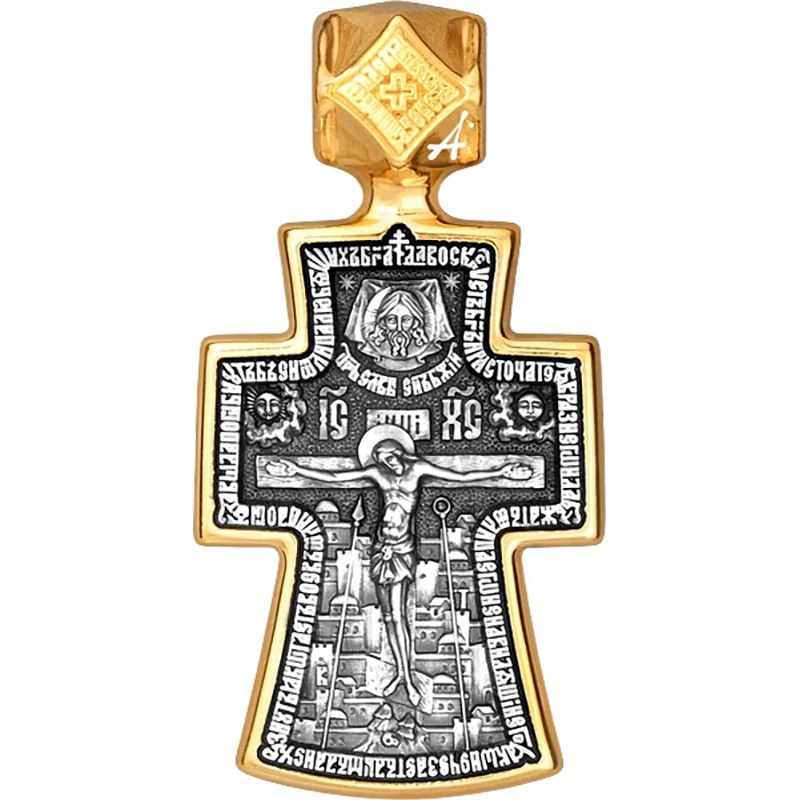 Никольский крест