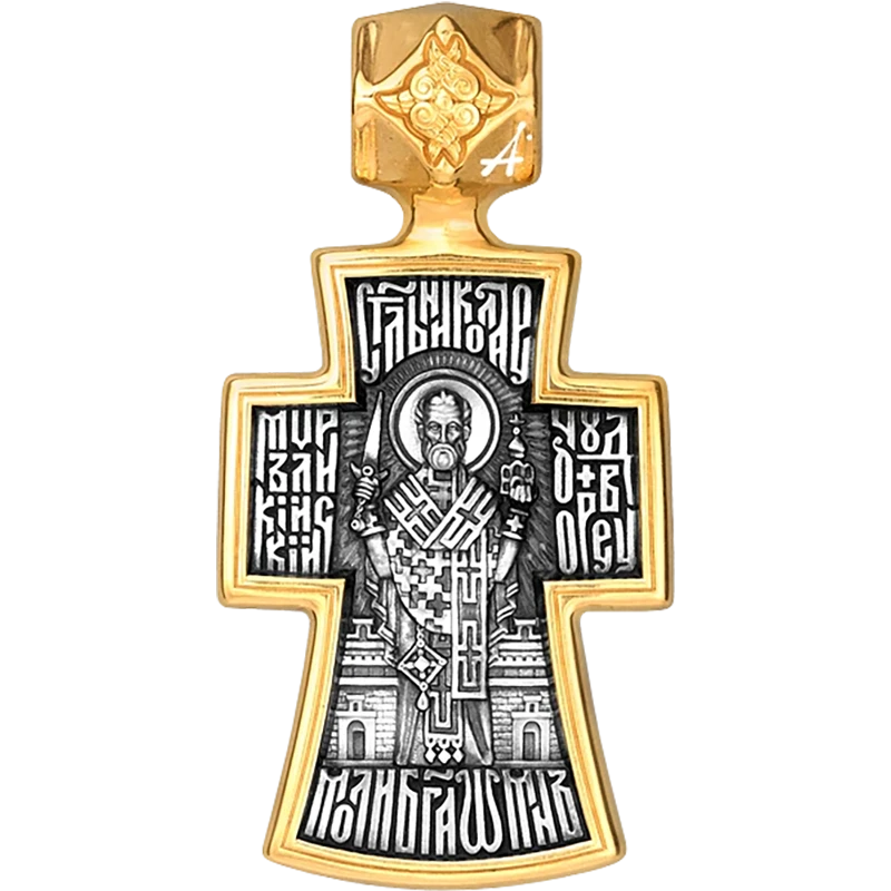 Никольский крест