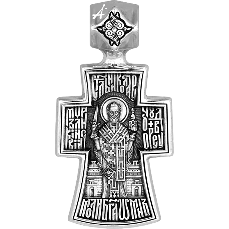 Никольский крест