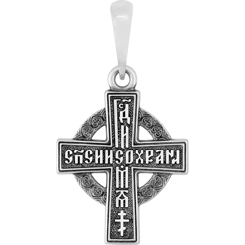 Новгородский крест