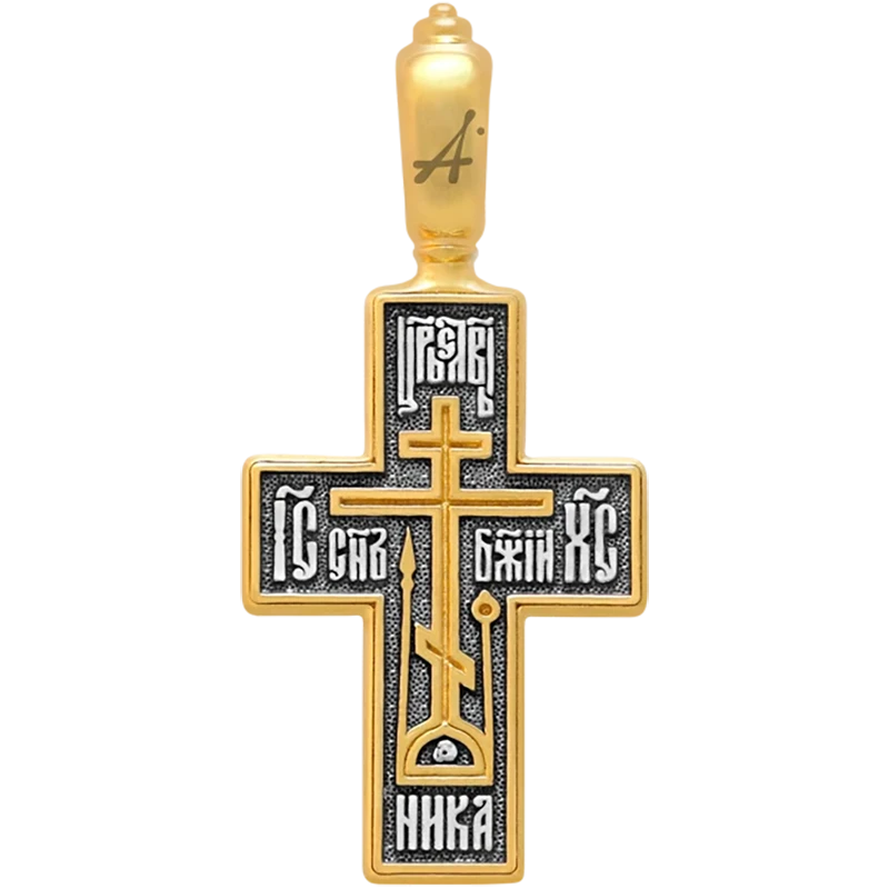 Древнерусский крест