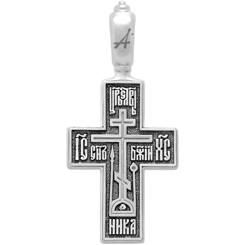 Древнерусский крест