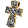 Богатырский крест