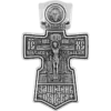 Крест Защитник Отечества