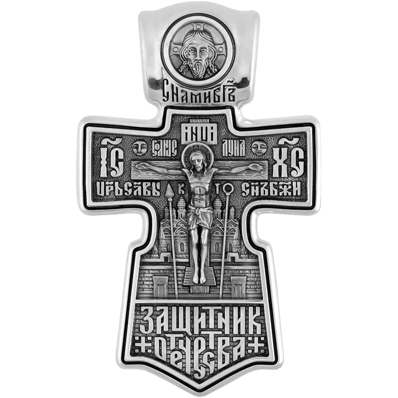 Крест Защитник Отечества