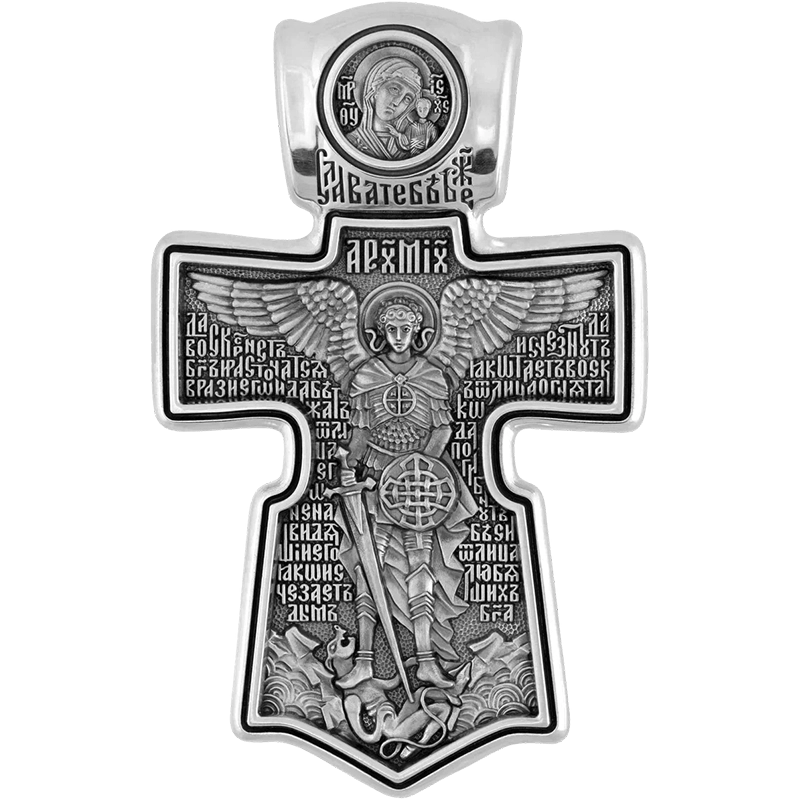 Крест Защитник Отечества