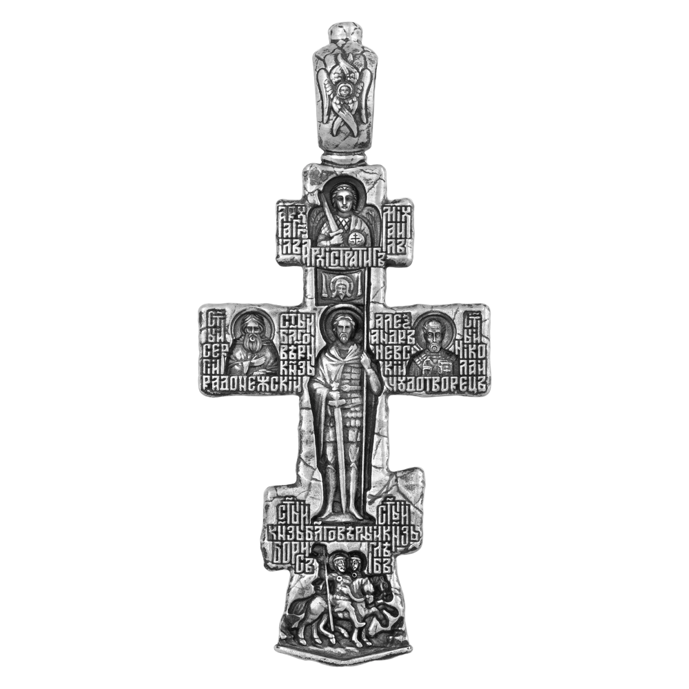 Святые Русской Земли