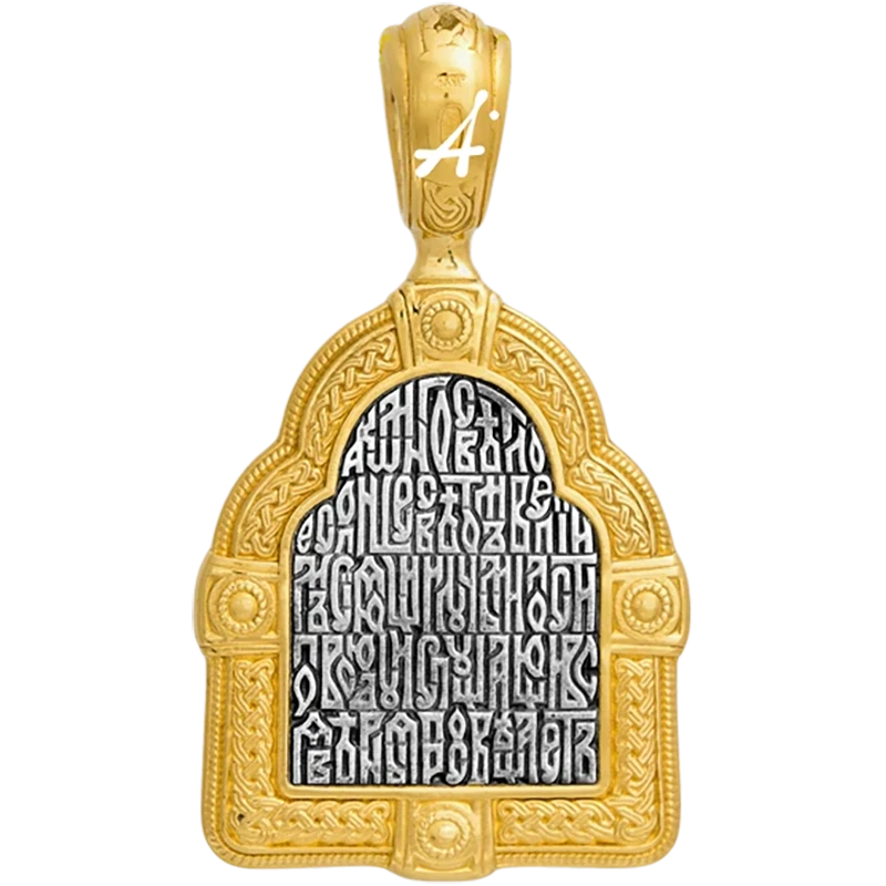Тихвинская икона