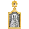Иоанн Кронштадтский