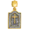 Иоанн Кронштадтский
