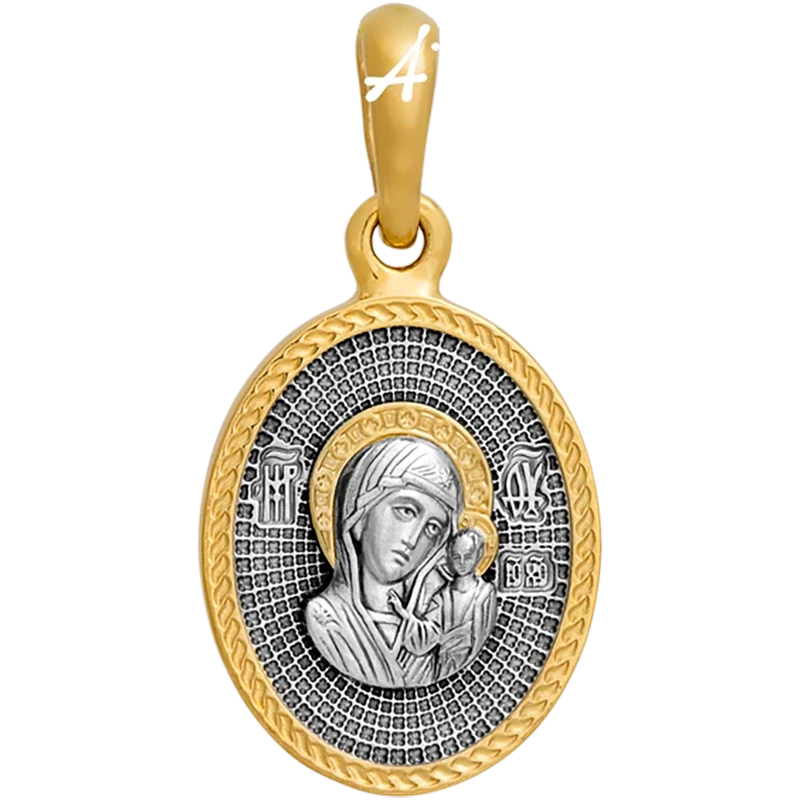 Казанская икона
