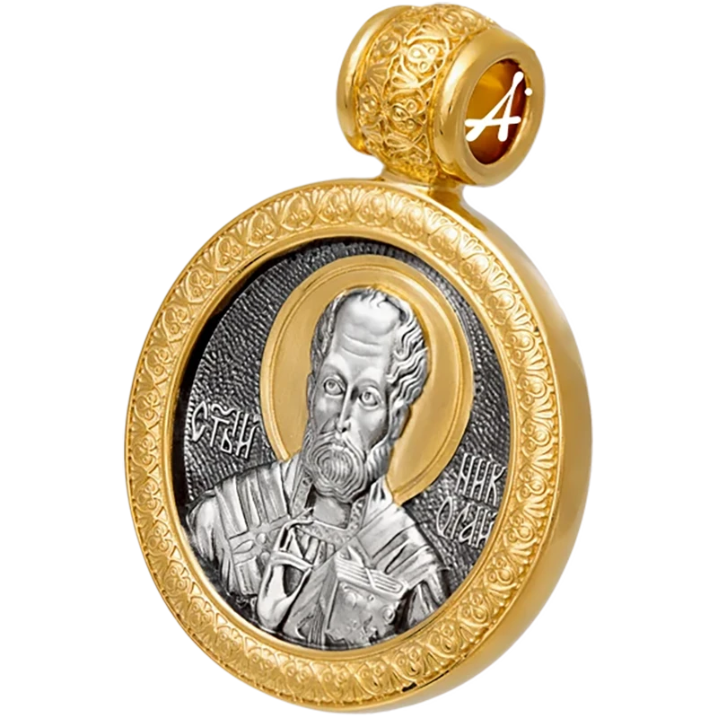 Николай Чудотворец