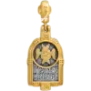 Серафим Саровский