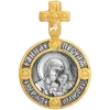 Святая Анна