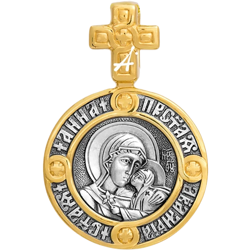 Святая Анна